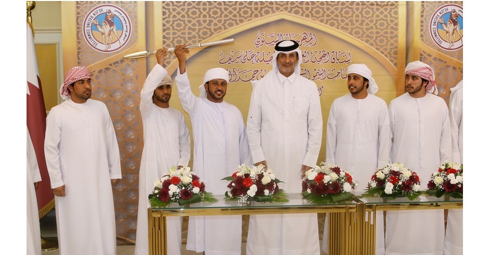 الكواري يتوج الفائزين برموز الحقايق واللقايا والجذاع
