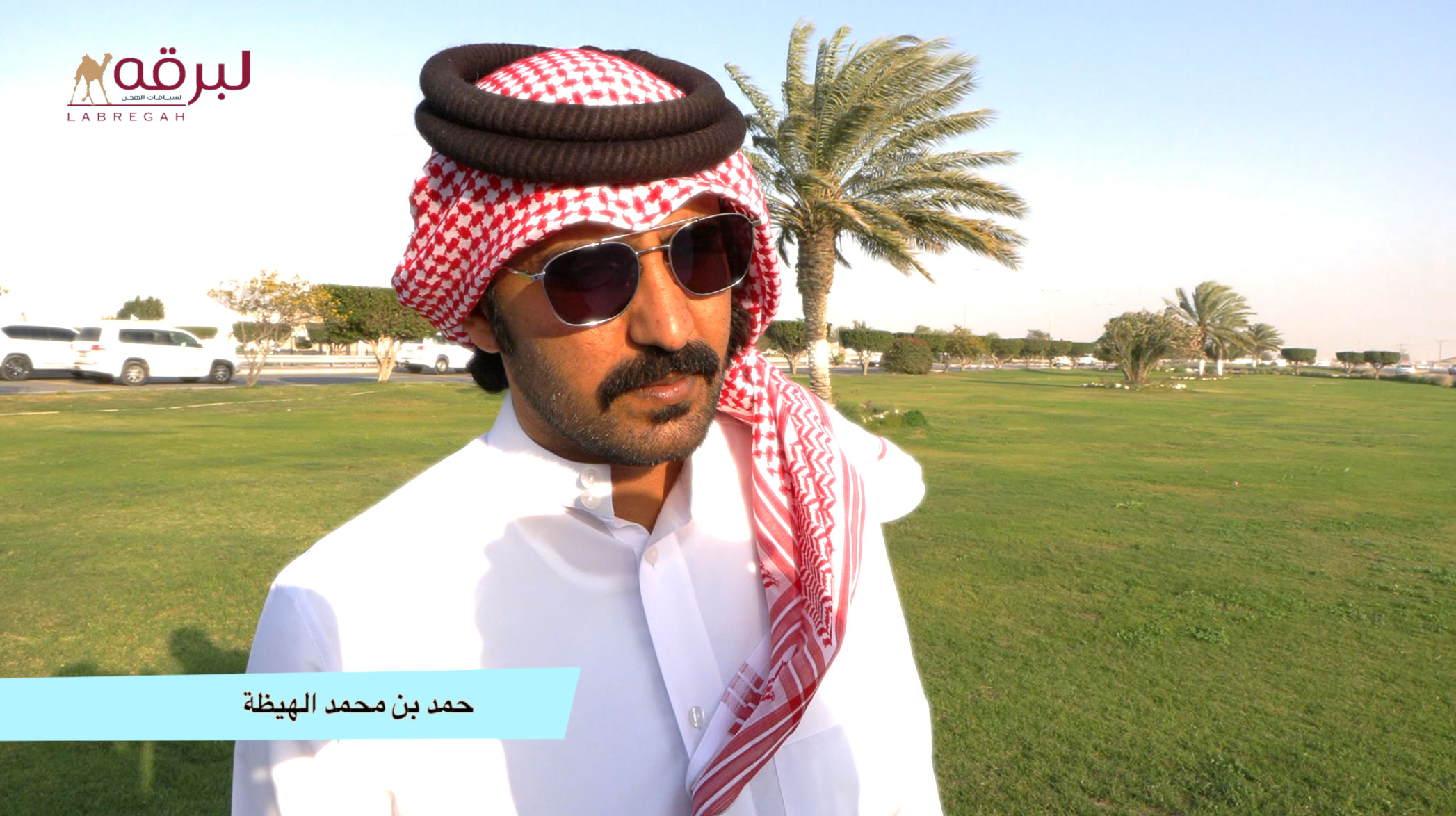 لقاء مع محمد بن راشد بن غدير.. الفائز بالسيف الفضي للحيل مفتوح بمهرجان