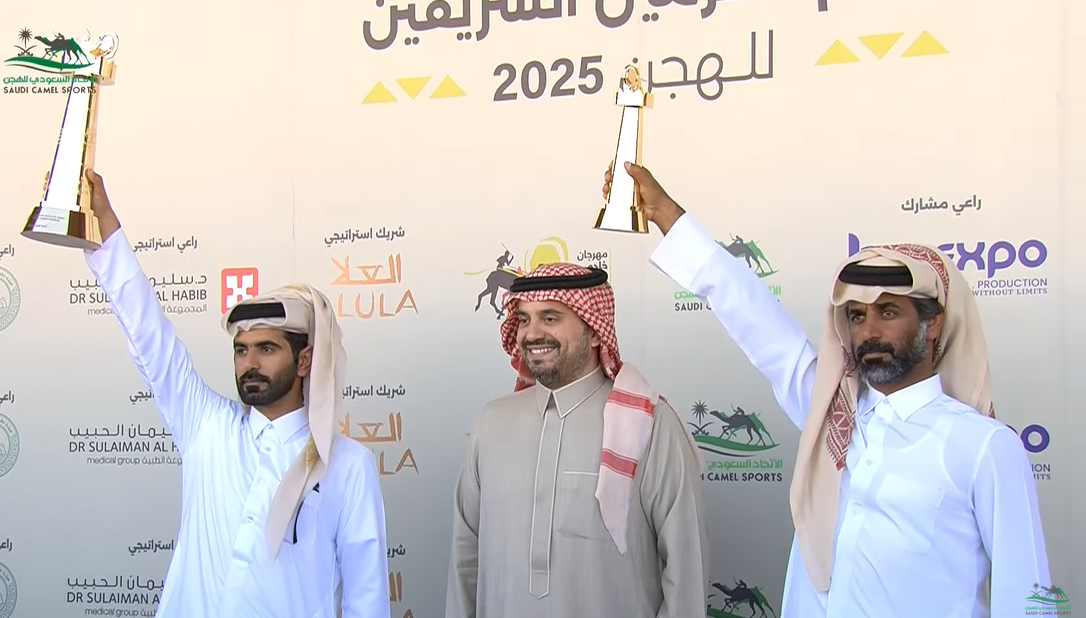 إنجاز جديد يضاف للأدعم بالجنادرية
