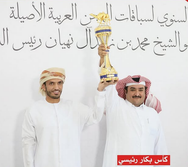 “قديحة” لعبدالله بن جابر الحنزاب تظفر بأول كؤوس ختامي الوثبة 2025