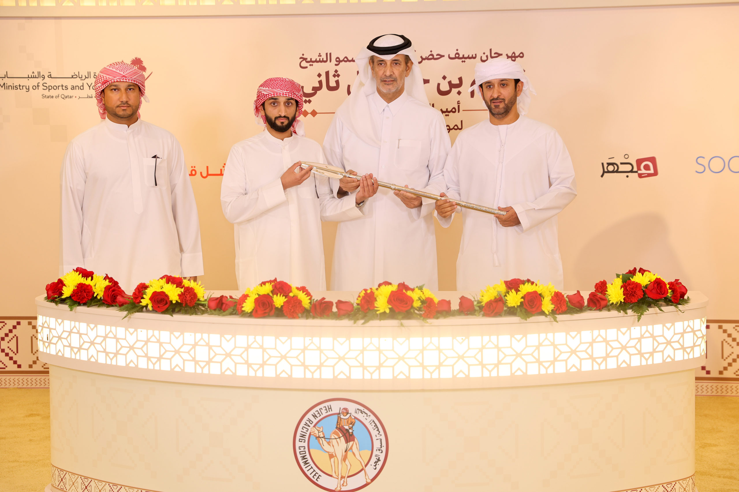 رموز اللقايا الفضية تشعل الأجواء المسائية في ميدان التحدي