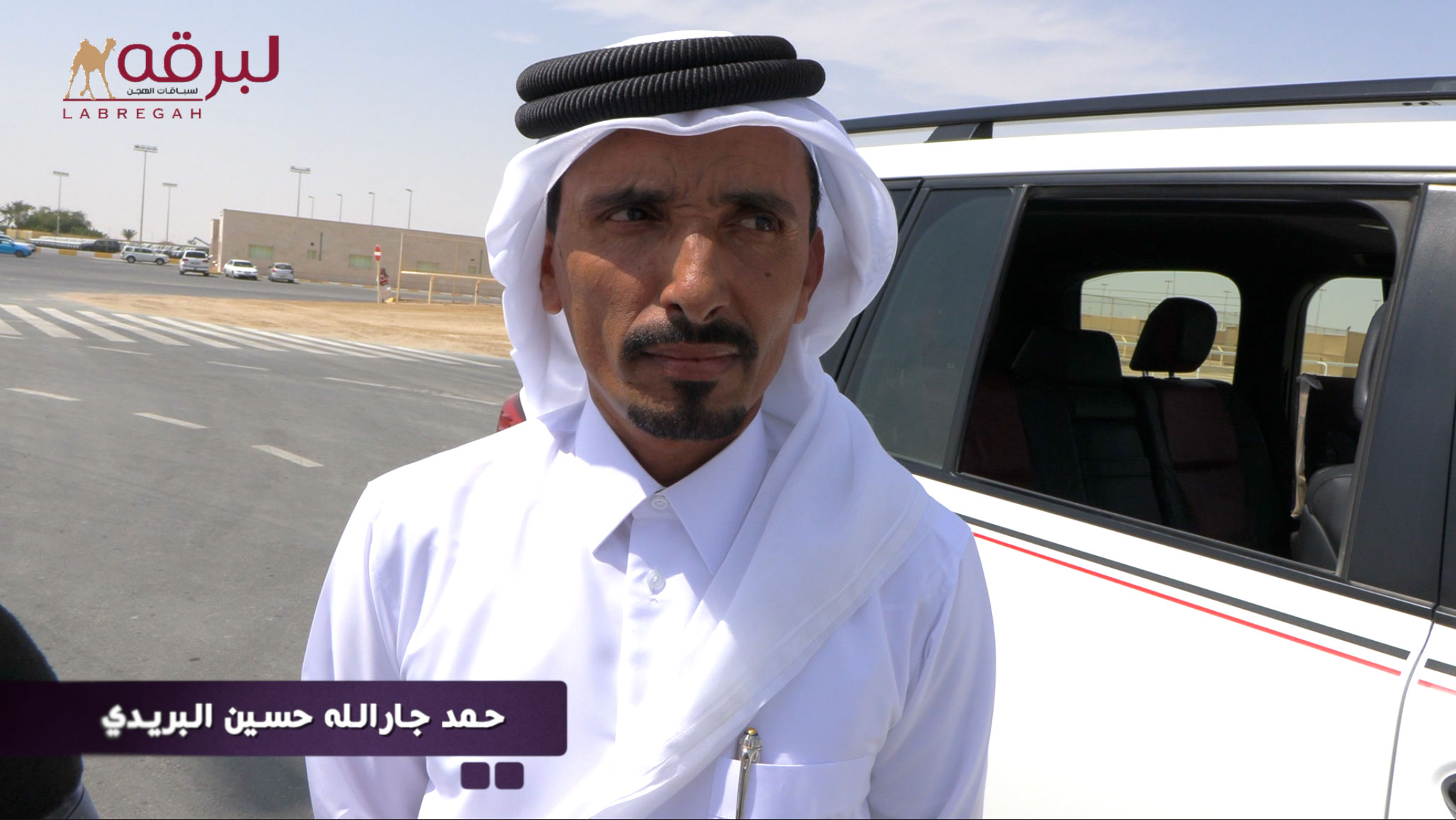لقاء مع حمد جارالله حسين البريدي .. مالك «مبلش» الفائز بالخنجر الفضي للزمول إنتاج بمهرجان صاحب السمو أمير البلاد المفدى 14-04-2025
