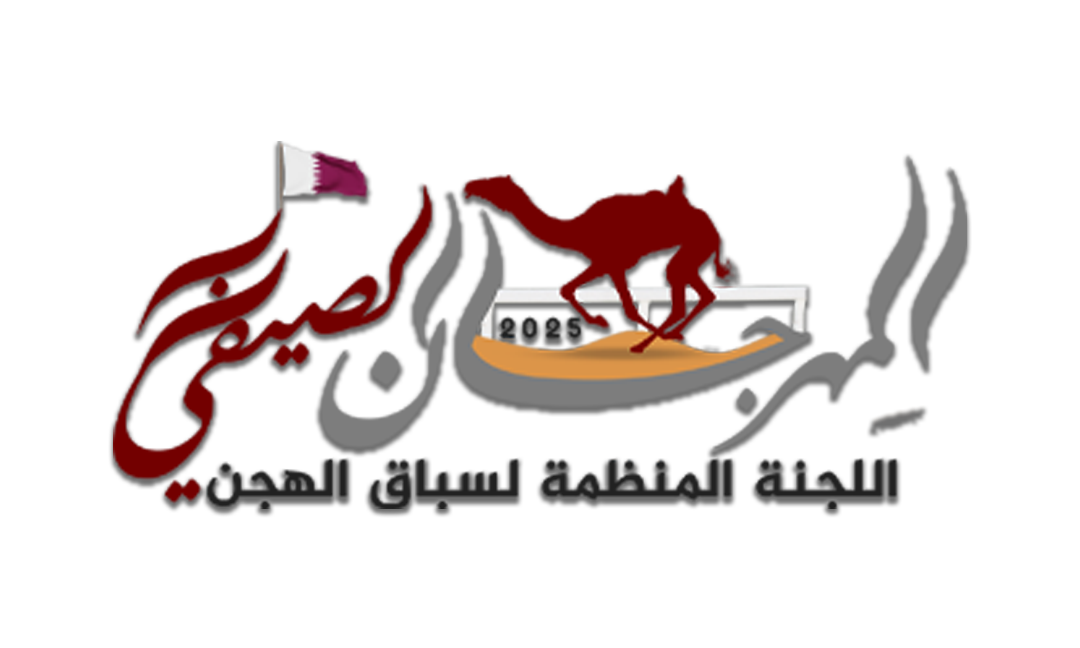 ش5 نوعية لـ علي شفيع علي الفهيدة المري (التمهيدي الأول للمهرجان الصيفي 14-06-2025) مفاريد بكار 2:07:13