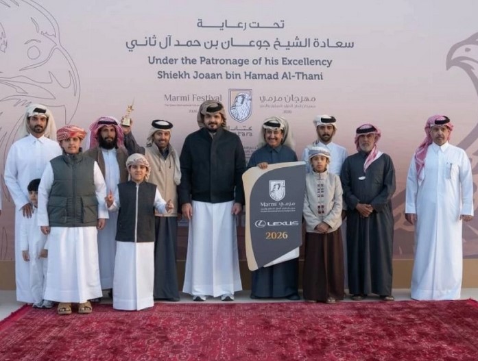 الشيخ جوعان بن حمد يتوج الفائزين في «مرمي 2026»