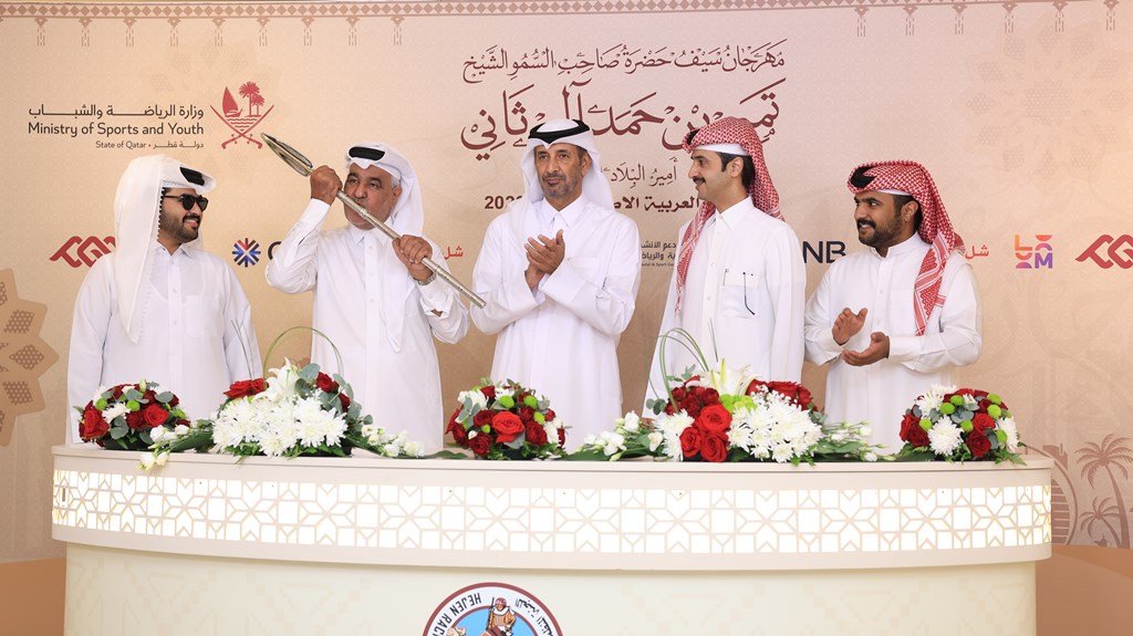 بريق رموز الحقايق يضيء سماء ميدان الشحانية