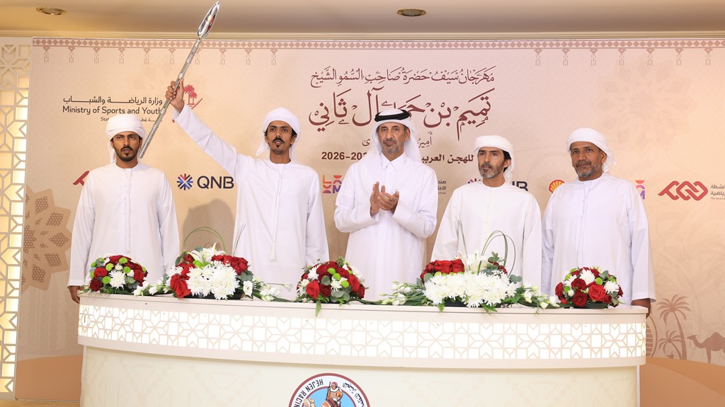 رموز اللقايا تحلق بطموحات المضمرين في ميدان التحدي